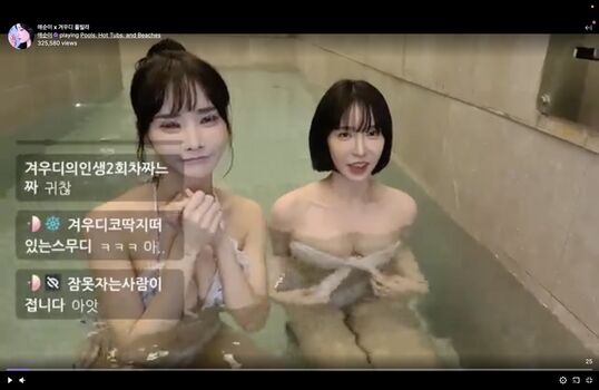 Full leaked Korean bj page private onlyfans photo